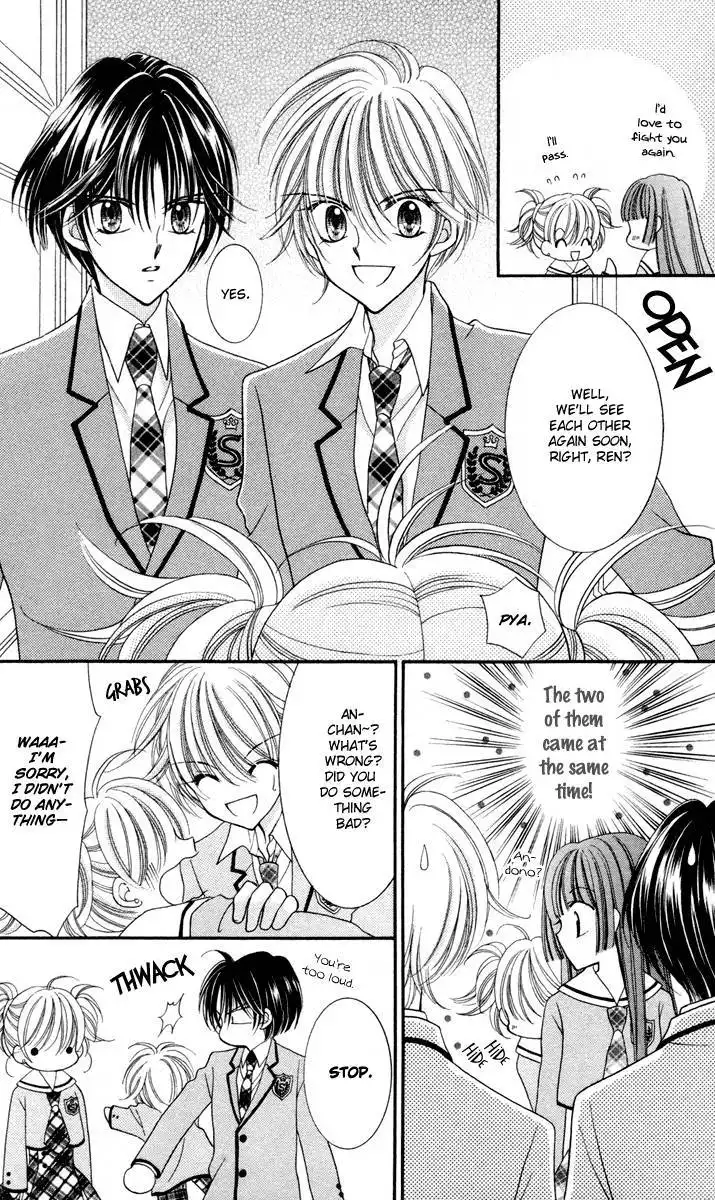Saint Dragon Girl Miracle Chapter 23 8